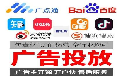 竞价端口开户的五大成功案例揭秘