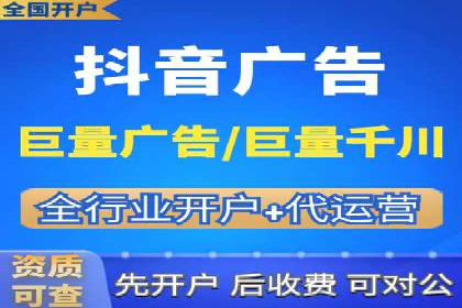 托管竞价sem成功案例：提升品牌曝光度的秘诀
