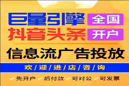 搜索引擎营销（SEM）托管服务的多行业应用案例