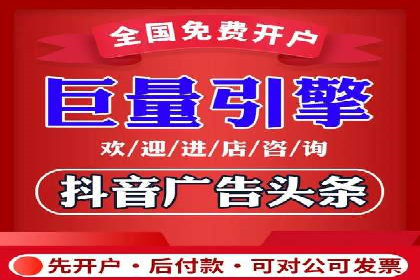 SEM服务托管实战案例：优化效果显著
